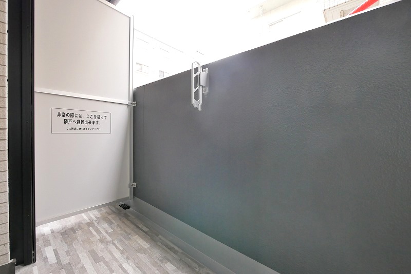 ハーモニーレジデンス池袋ウエスト ベランダ