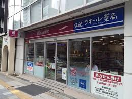 スペリオール白金台 周辺画像3