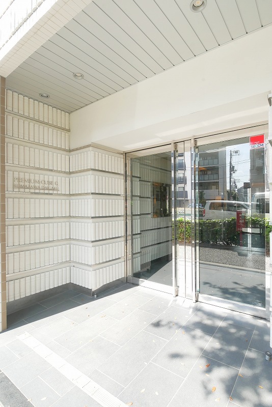 PREMIUM CUBE G 駒沢大学 その他1