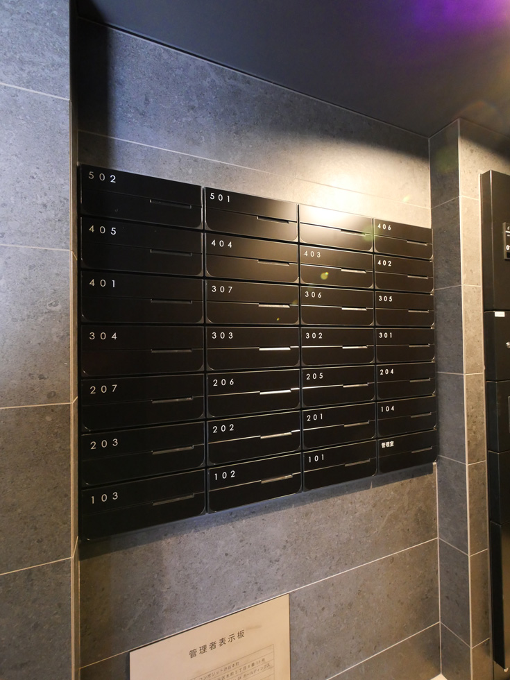 コンポジット渋谷本町 その他2