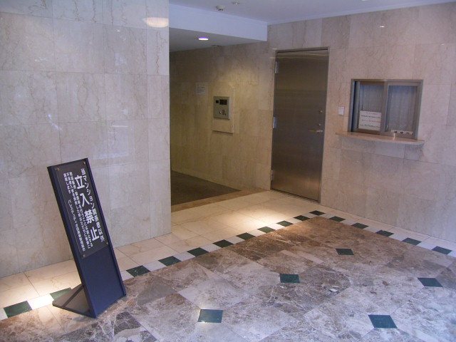 パレステュディオ目黒東 その他2