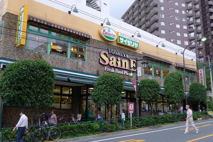 ステージファースト新宿原町 周辺画像1