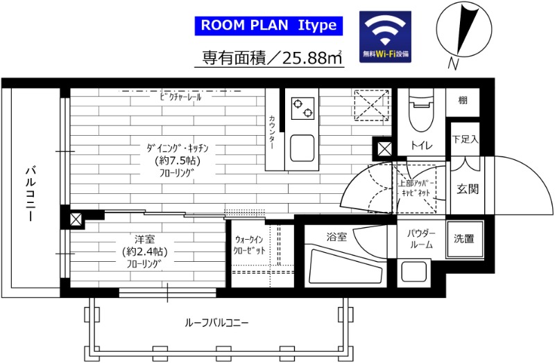 グランドコンシェルジュ三宿アジールコート 間取り図