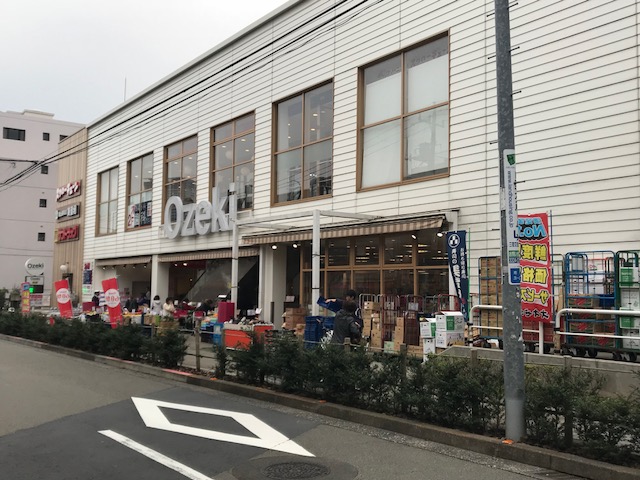 グランドコンシェルジュ三宿アジールコート 周辺画像1