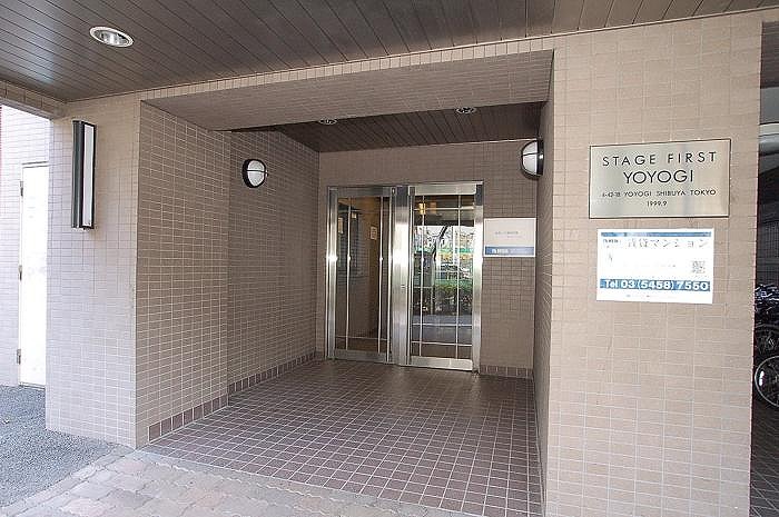 ステージファースト代々木 その他8