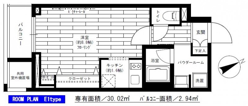 グランドコンシェルジュ六本木 間取り図