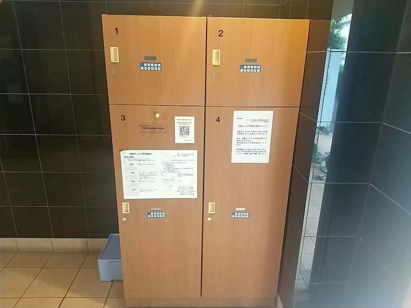 リクレイシア西麻布Ⅰ番館 その他外観1