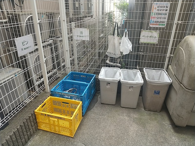 リクレイシア西麻布Ⅰ番館 その他外観2