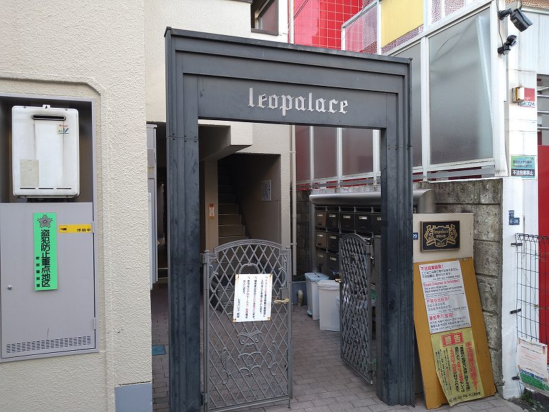 レオパレス新宿Ａ館 その他4