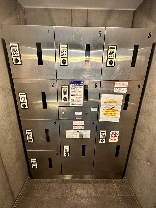 ラティエラ文京音羽 その他外観3