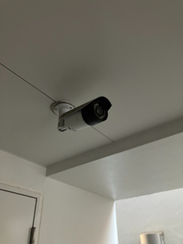 ラティエラ文京音羽 その他外観4