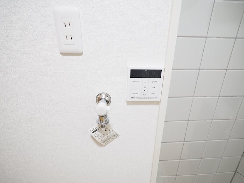 益谷ハイツ その他3