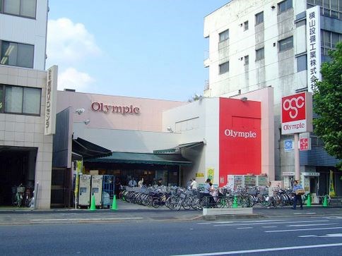 益谷ハイツ 周辺画像1