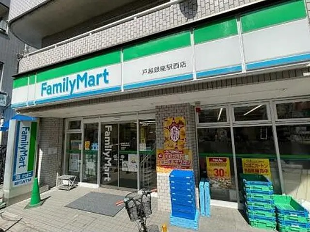 リリックス 周辺画像4