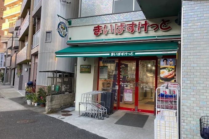 リリックス 周辺画像9