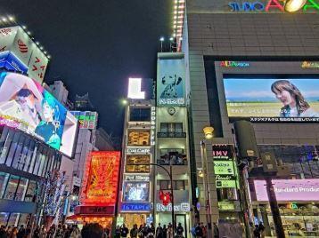 アルシェ新宿 周辺画像6