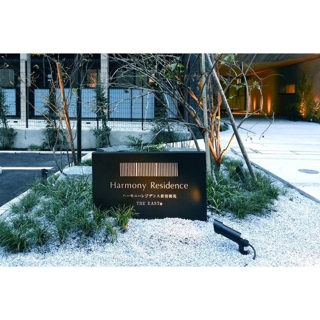 ハーモニーレジデンス新宿御苑　THE　EAST その他外観4