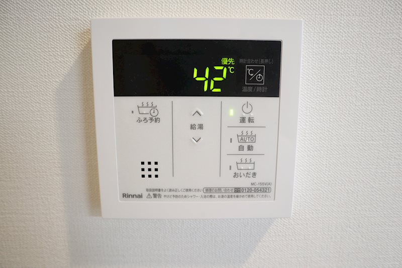 アルシェ新宿 その他5