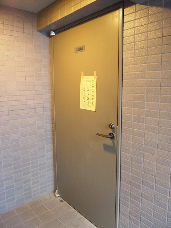 ルーブル中野新橋参番館 その他外観4