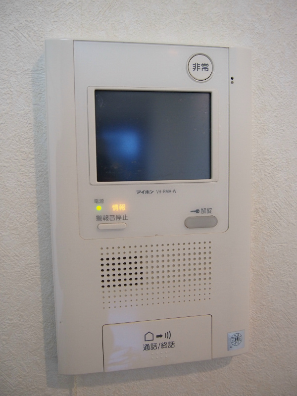 ルーブル中野新橋参番館 その他7