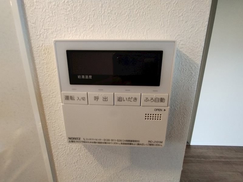 中野レーベル その他9