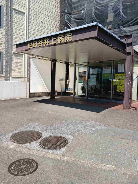 アンソレイユ その他外観3