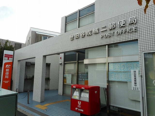 ドゥエル砧 その他外観3