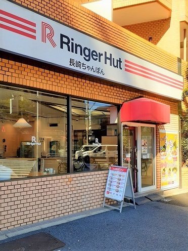 プラムツリー神楽坂 その他外観4