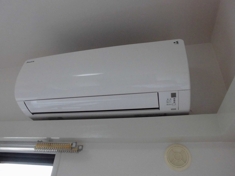 エランヴィタル新中野 その他1