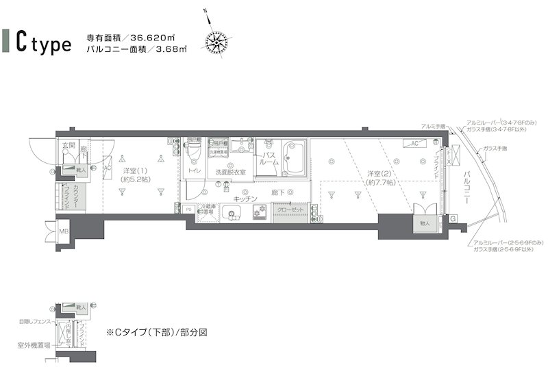 ZOOM新宿夏目坂 間取り図