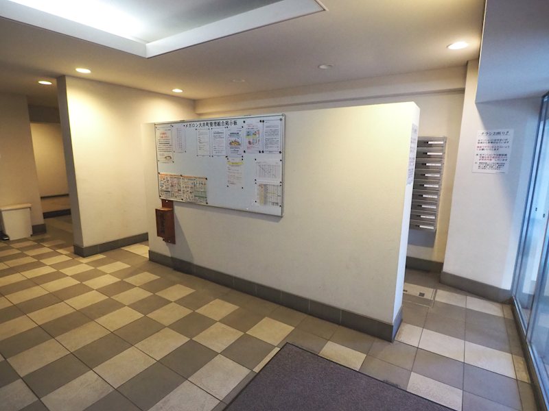 メガロン大井町 その他8