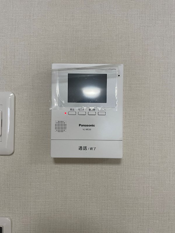 メガロン大井町 その他25