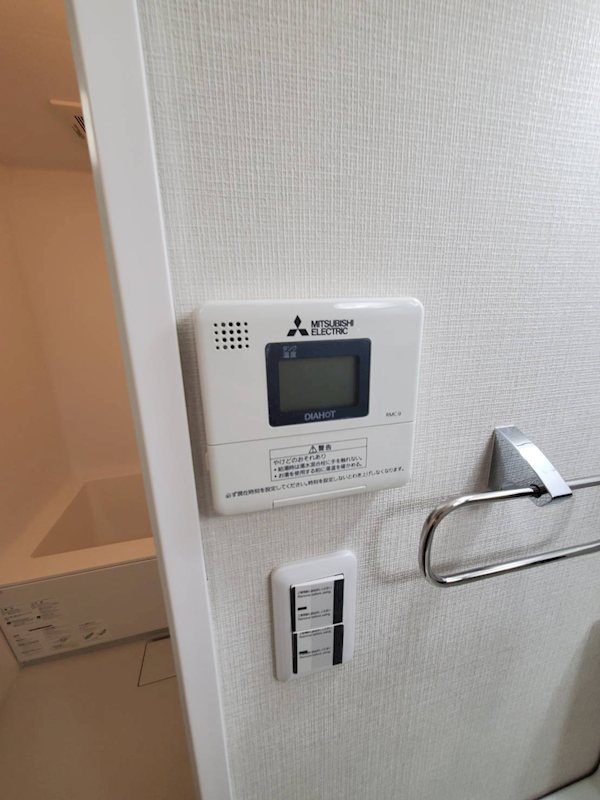 メガロン大井町 その他26