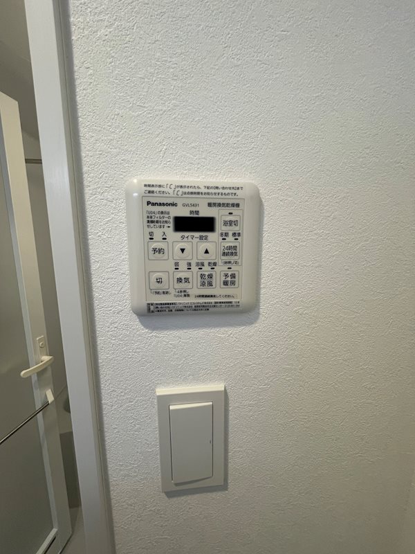 FLレジデンス品川Ⅰ その他4