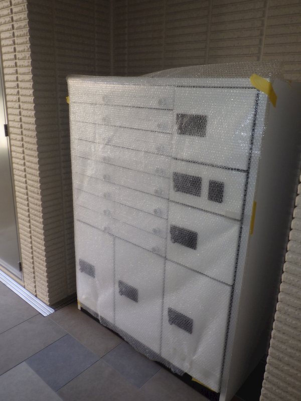 ビバグランデ桃林   その他外観2