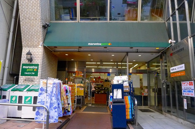 ステージファースト飯田橋アジールコート 周辺画像4