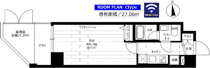 グランドコンシェルジュ池袋本町ウエスト 間取り図