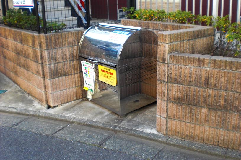 レオパレス池尻大橋 その他4