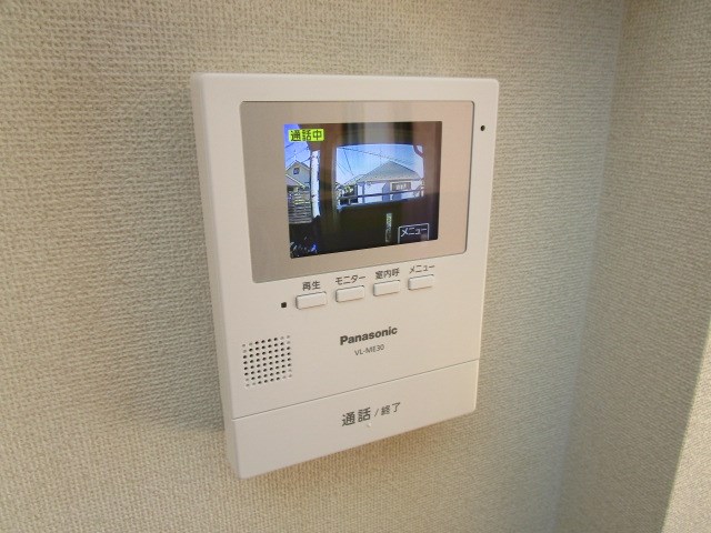 ルーミー千歳台 その他3