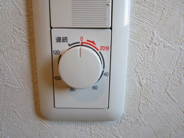 ルーミー千歳台 その他8