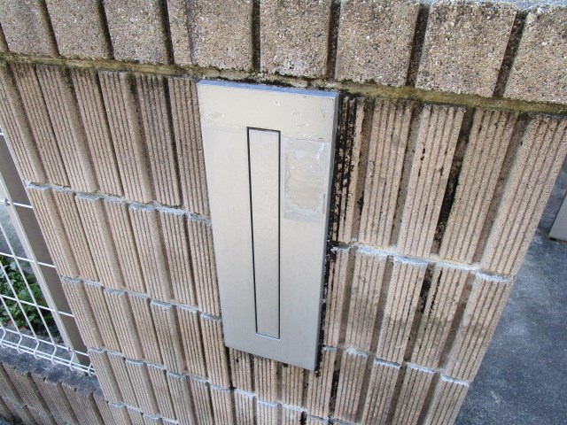 ルーミー千歳台 その他14