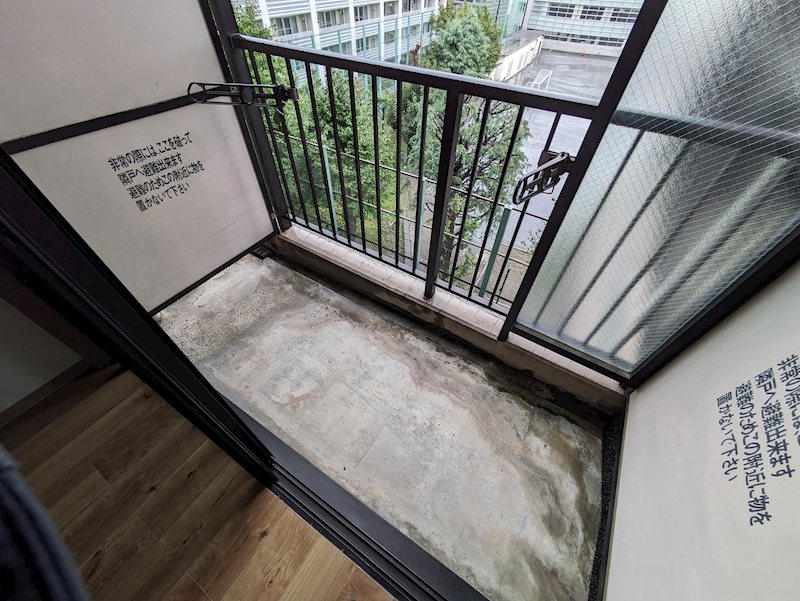 シャンテ三宿 ベランダ