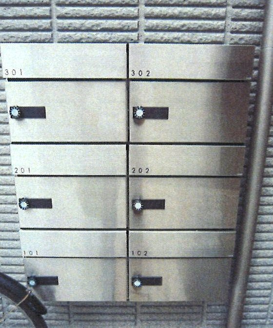 シーダウエスト  その他外観3