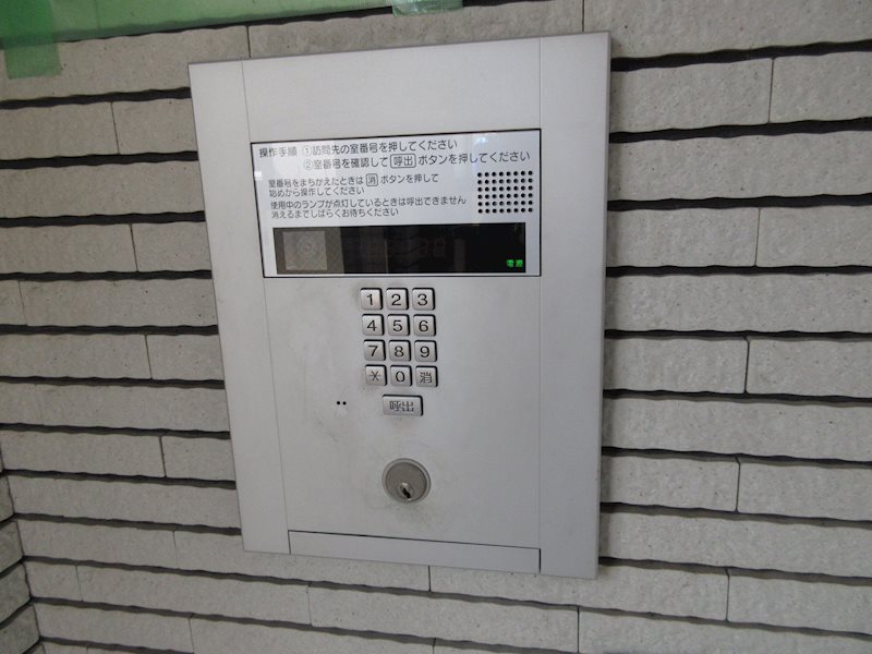 カーサ・デ・セビーア弥生 その他外観3