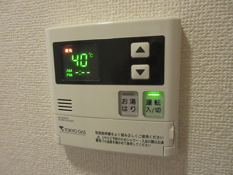 カーサ・デ・セビーア弥生 その他10