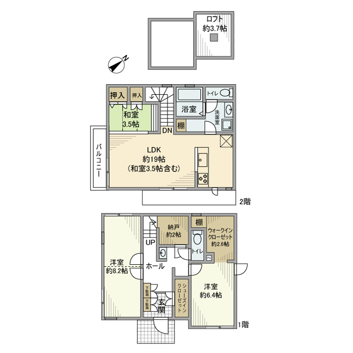 和泉戸建 間取り図