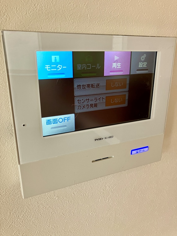 和泉戸建 その他5