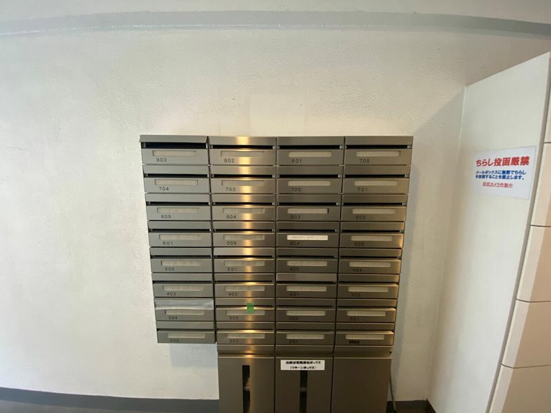 グランドコンシェルジュ広尾 その他外観2