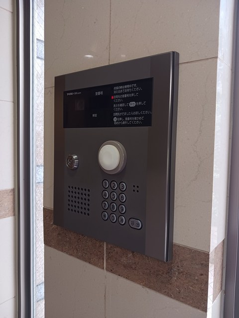 アロヒ　ラウレ・ア　ハレ その他6