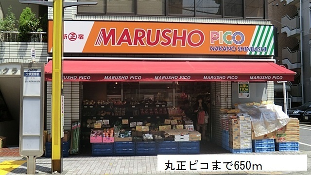 アロヒ　ラウレ・ア　ハレ その他外観4